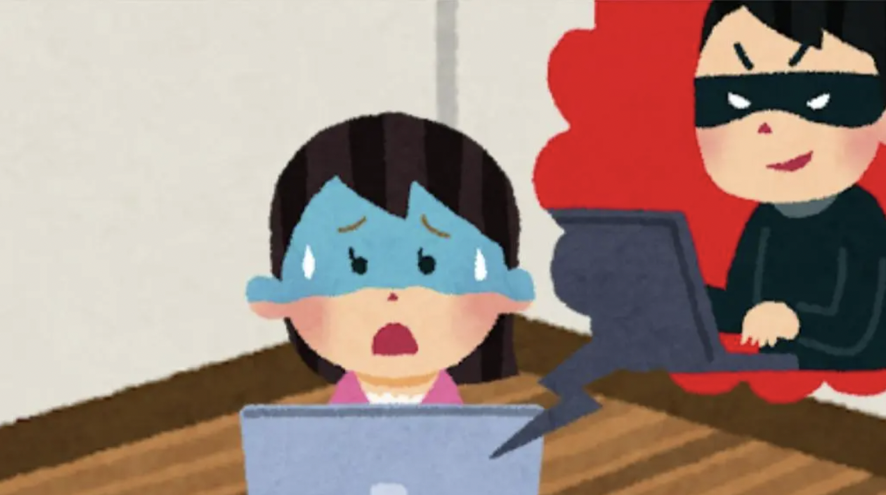 実は利用されやすい人がやってしまう行動７選 | えらせんのメンタルハック教室