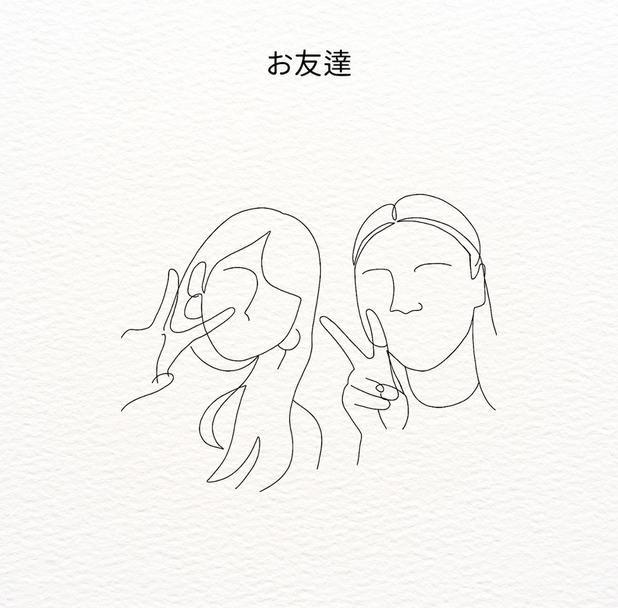 線画イメージ3